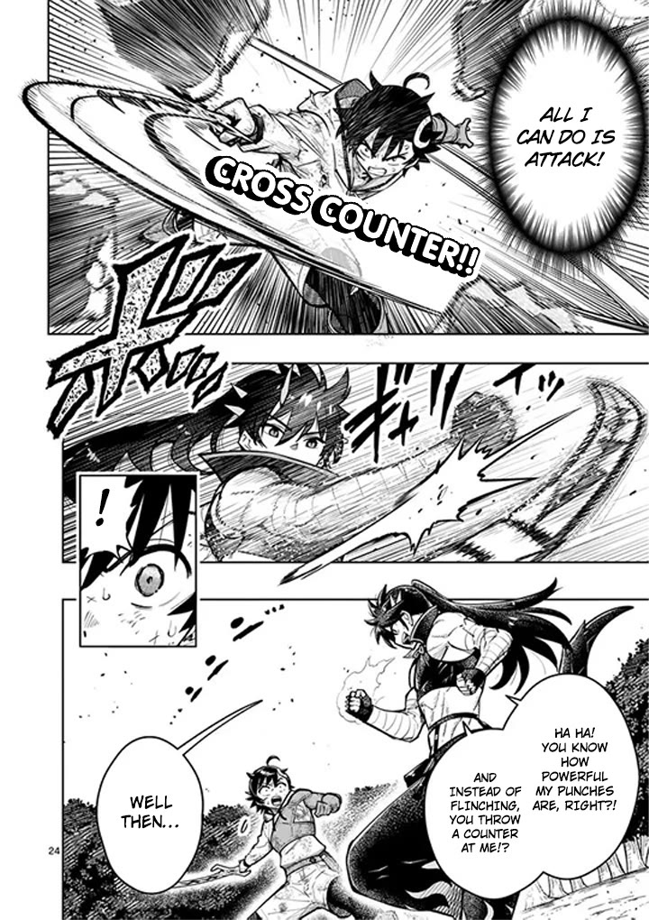 The Strongest Female Masters, Who Are Trying to Raise Me Up, Are in Shambles Over Their Training Policy Chapter 83 page 25 - Chapter 83