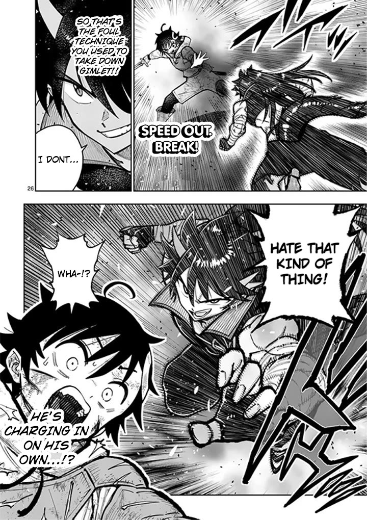 The Strongest Female Masters, Who Are Trying to Raise Me Up, Are in Shambles Over Their Training Policy Chapter 83 page 27 - Chapter 83