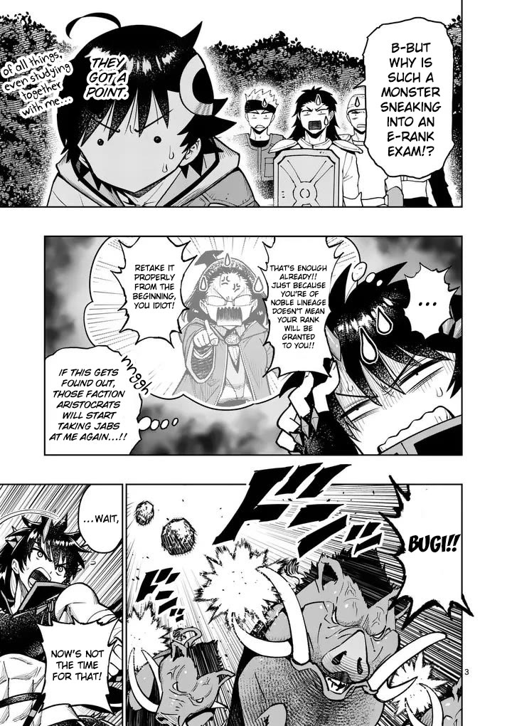 The Strongest Female Masters, Who Are Trying to Raise Me Up, Are in Shambles Over Their Training Policy Chapter 83 page 4 - Chapter 83