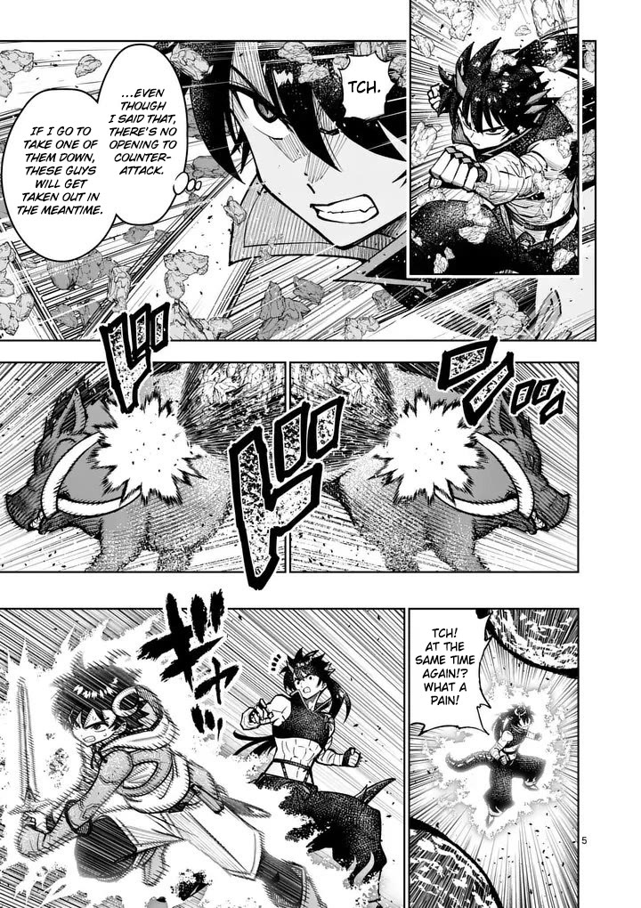 The Strongest Female Masters, Who Are Trying to Raise Me Up, Are in Shambles Over Their Training Policy Chapter 83 page 6 - Chapter 83