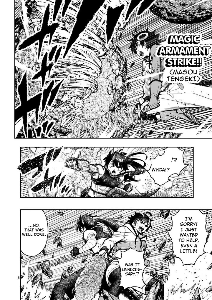 The Strongest Female Masters, Who Are Trying to Raise Me Up, Are in Shambles Over Their Training Policy Chapter 83 page 7 - Chapter 83