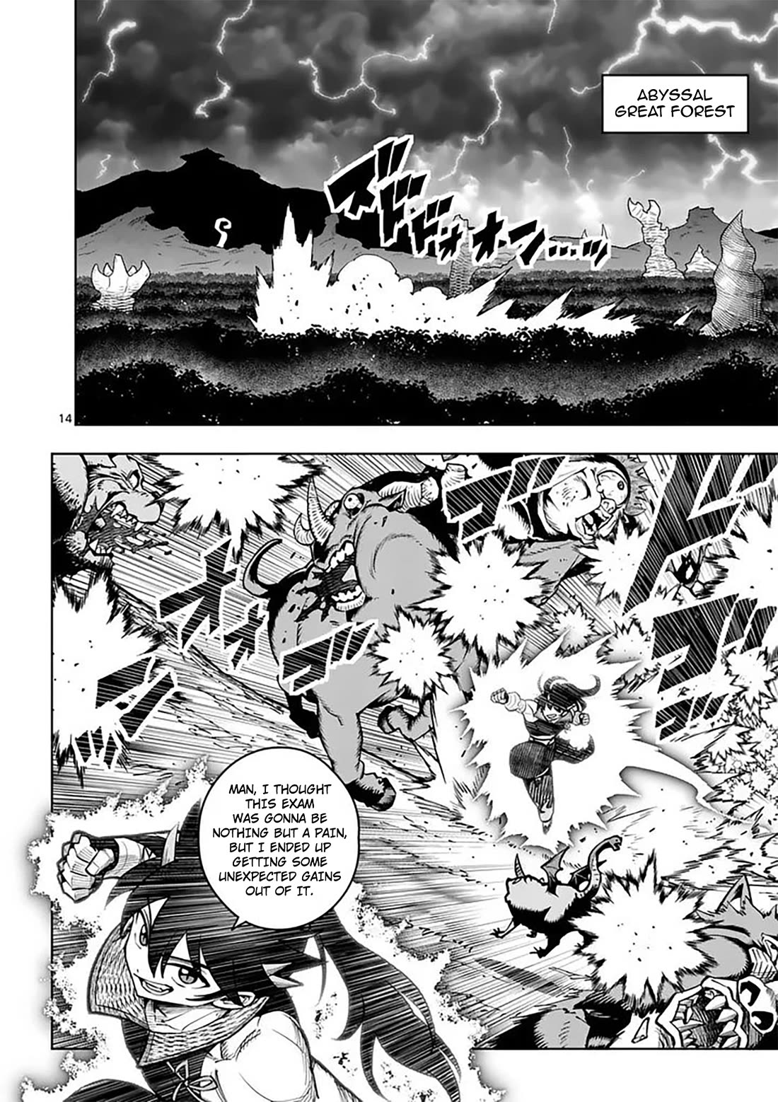 The Strongest Female Masters, Who Are Trying to Raise Me Up, Are in Shambles Over Their Training Policy Chapter 84 page 15 - Chapter 84