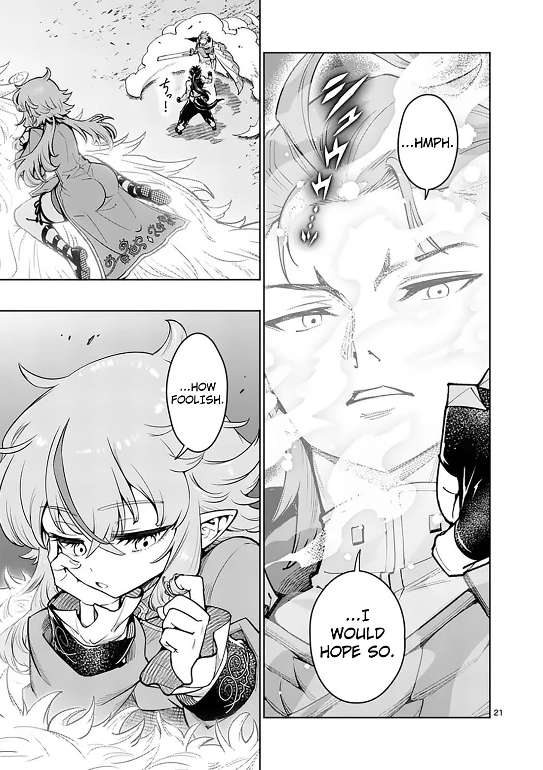 The Strongest Female Masters, Who Are Trying to Raise Me Up, Are in Shambles Over Their Training Policy Chapter 84 page 21 - Chapter 84