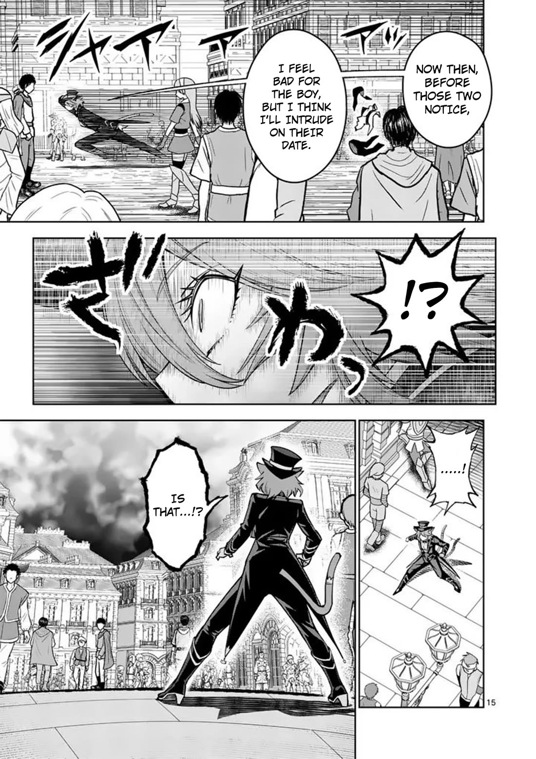 The Strongest Female Masters, Who Are Trying to Raise Me Up, Are in Shambles Over Their Training Policy Chapter 85 page 16 - Chapter 85
