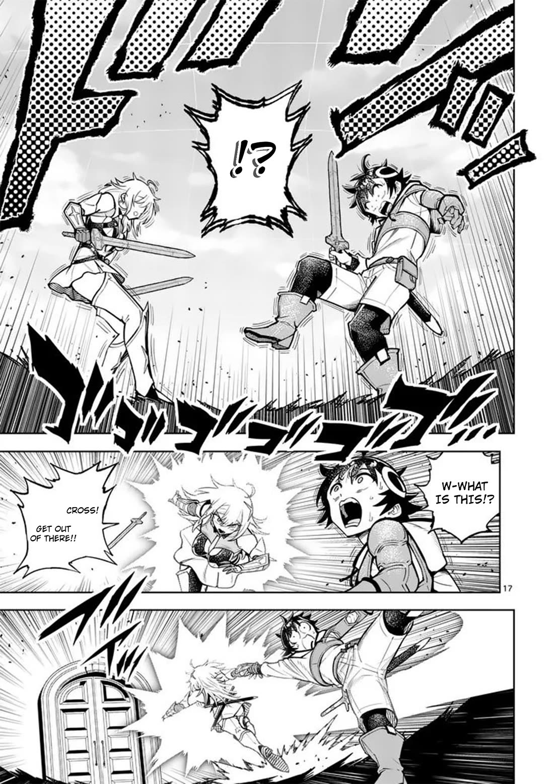 The Strongest Female Masters, Who Are Trying to Raise Me Up, Are in Shambles Over Their Training Policy Chapter 85 page 18 - Chapter 85