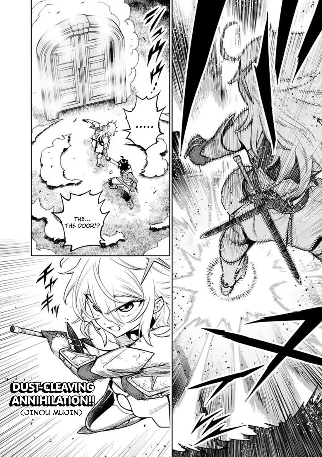 The Strongest Female Masters, Who Are Trying to Raise Me Up, Are in Shambles Over Their Training Policy Chapter 85 page 19 - Chapter 85