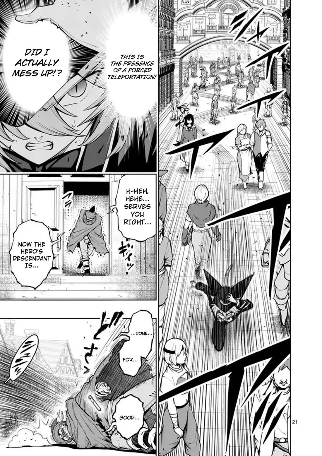 The Strongest Female Masters, Who Are Trying to Raise Me Up, Are in Shambles Over Their Training Policy Chapter 85 page 22 - Chapter 85