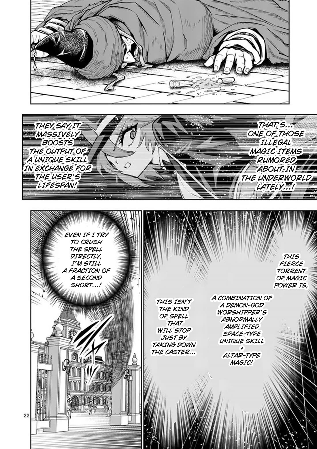 The Strongest Female Masters, Who Are Trying to Raise Me Up, Are in Shambles Over Their Training Policy Chapter 85 page 23 - Chapter 85