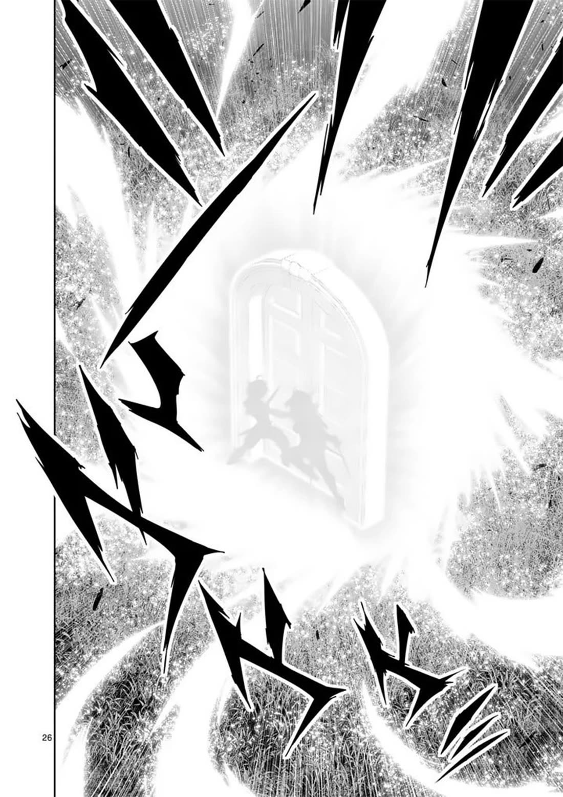 The Strongest Female Masters, Who Are Trying to Raise Me Up, Are in Shambles Over Their Training Policy Chapter 85 page 27 - Chapter 85