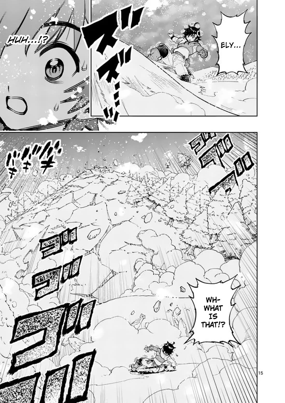 The Strongest Female Masters, Who Are Trying to Raise Me Up, Are in Shambles Over Their Training Policy Chapter 86 page 15 - Chapter 86
