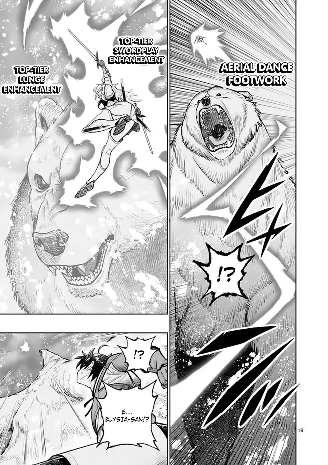 The Strongest Female Masters, Who Are Trying to Raise Me Up, Are in Shambles Over Their Training Policy Chapter 86 page 18 - Chapter 86