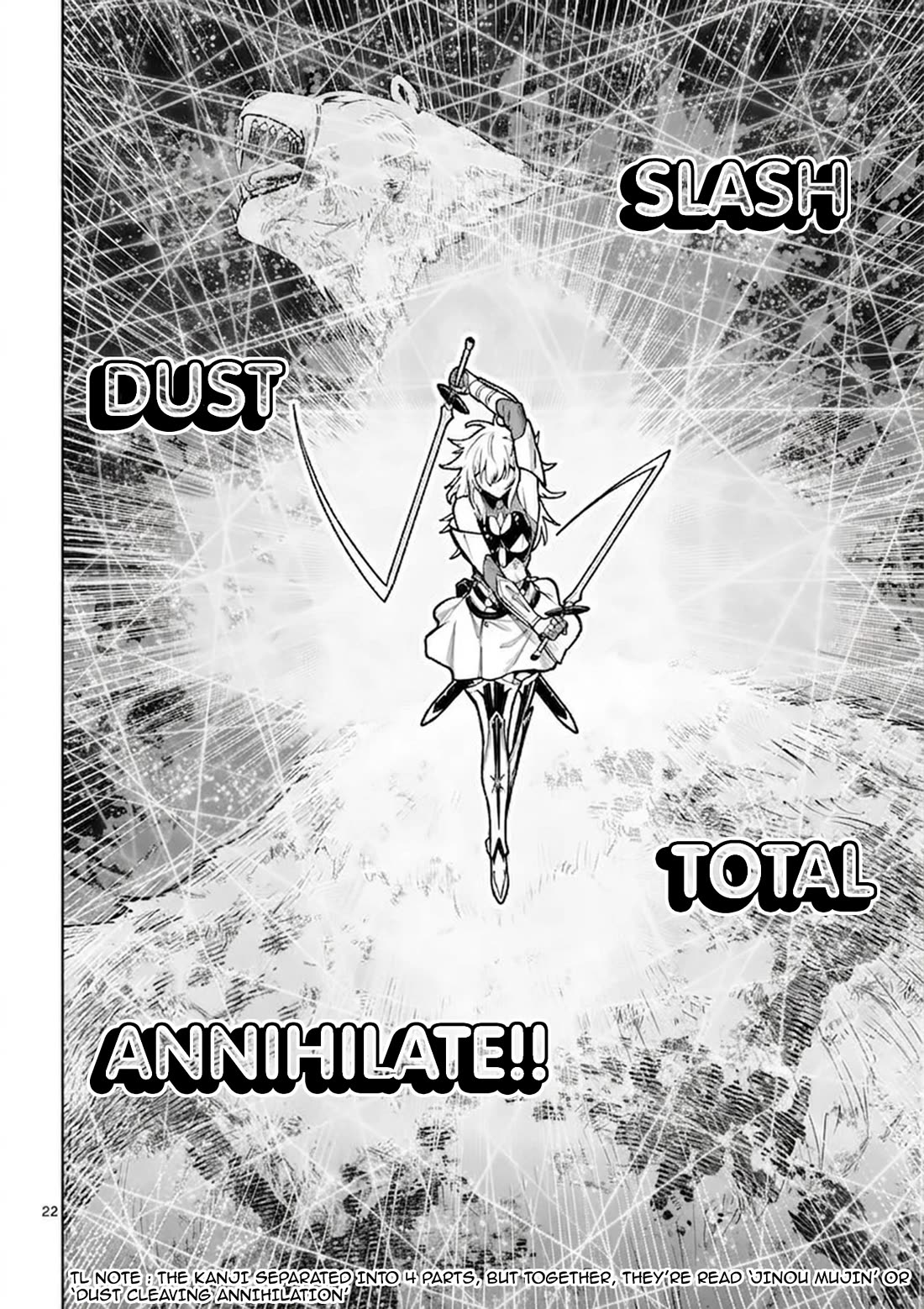 The Strongest Female Masters, Who Are Trying to Raise Me Up, Are in Shambles Over Their Training Policy Chapter 86 page 21 - Chapter 86