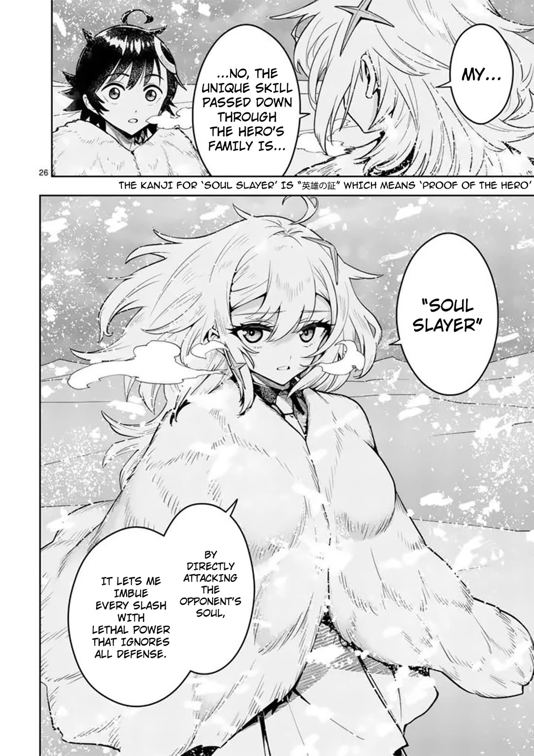 The Strongest Female Masters, Who Are Trying to Raise Me Up, Are in Shambles Over Their Training Policy Chapter 86 page 25 - Chapter 86