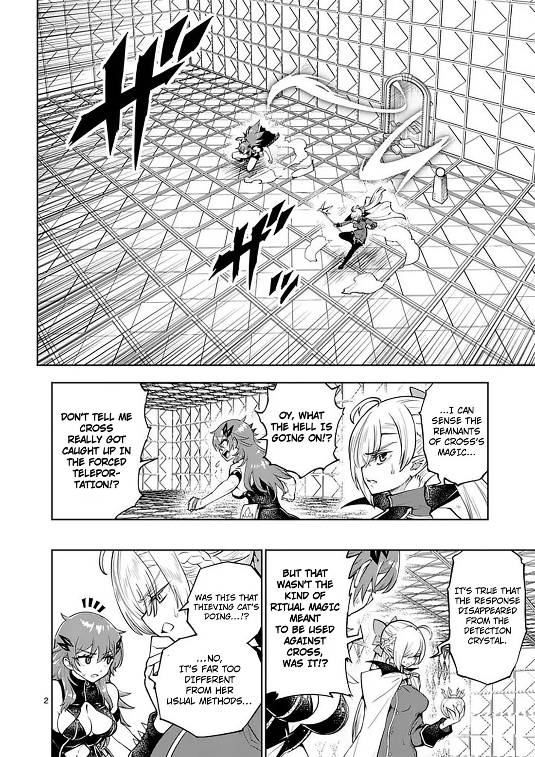 The Strongest Female Masters, Who Are Trying to Raise Me Up, Are in Shambles Over Their Training Policy Chapter 86 page 3 - Chapter 86