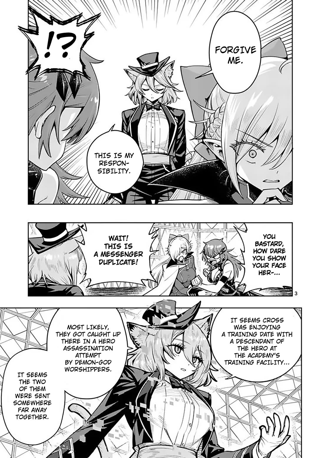 The Strongest Female Masters, Who Are Trying to Raise Me Up, Are in Shambles Over Their Training Policy Chapter 86 page 4 - Chapter 86
