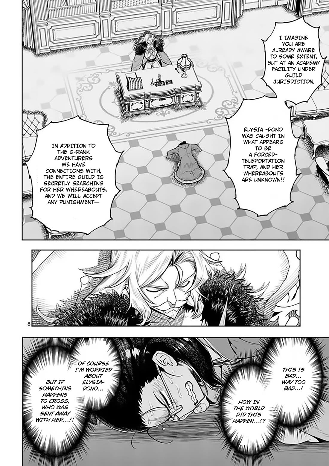 The Strongest Female Masters, Who Are Trying to Raise Me Up, Are in Shambles Over Their Training Policy Chapter 86 page 9 - Chapter 86