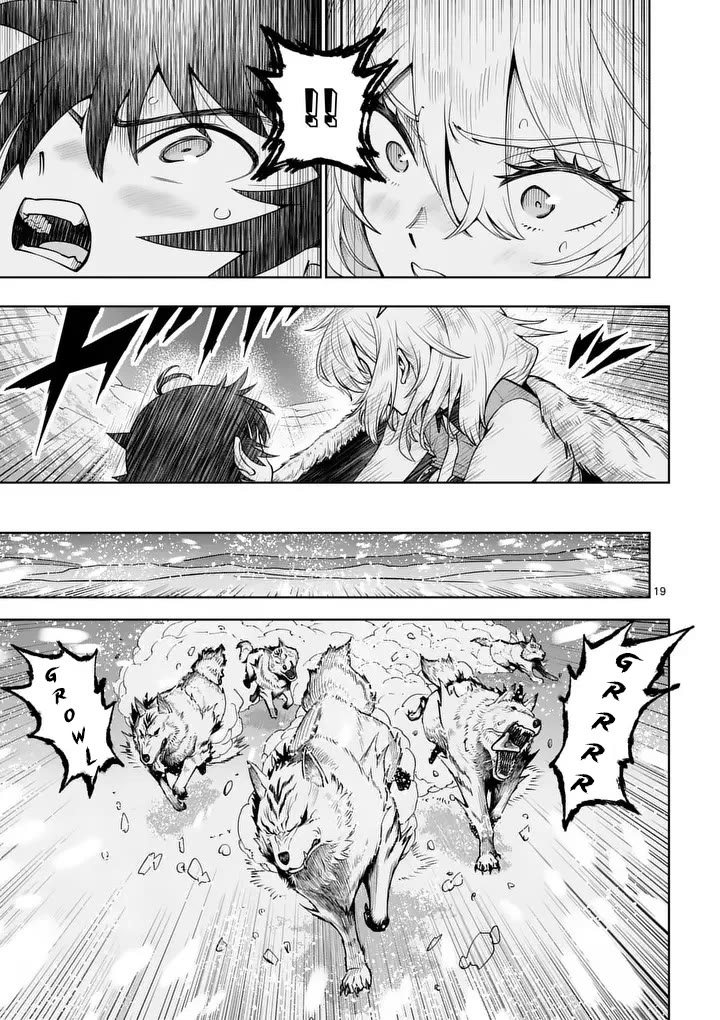 The Strongest Female Masters, Who Are Trying to Raise Me Up, Are in Shambles Over Their Training Policy Chapter 87 page 19 - Chapter 87