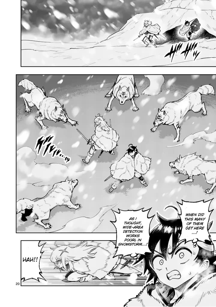 The Strongest Female Masters, Who Are Trying to Raise Me Up, Are in Shambles Over Their Training Policy Chapter 87 page 20 - Chapter 87