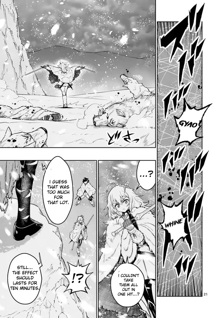 The Strongest Female Masters, Who Are Trying to Raise Me Up, Are in Shambles Over Their Training Policy Chapter 87 page 21 - Chapter 87