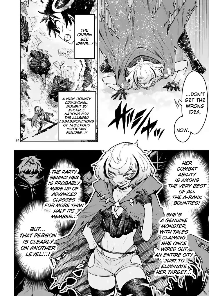 The Strongest Female Masters, Who Are Trying to Raise Me Up, Are in Shambles Over Their Training Policy Chapter 87 page 24 - Chapter 87