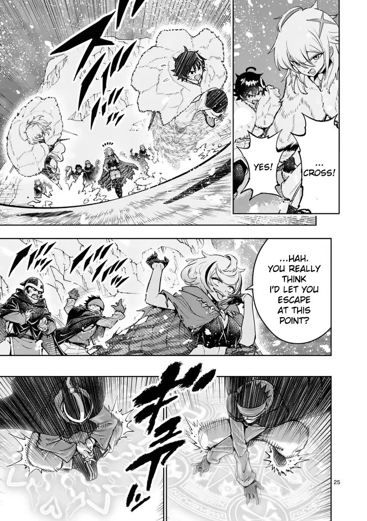 The Strongest Female Masters, Who Are Trying to Raise Me Up, Are in Shambles Over Their Training Policy Chapter 87 page 25 - Chapter 87