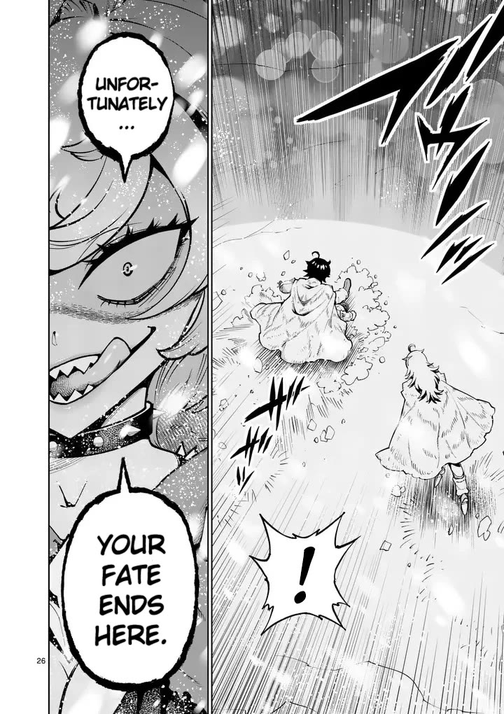 The Strongest Female Masters, Who Are Trying to Raise Me Up, Are in Shambles Over Their Training Policy Chapter 87 page 26 - Chapter 87
