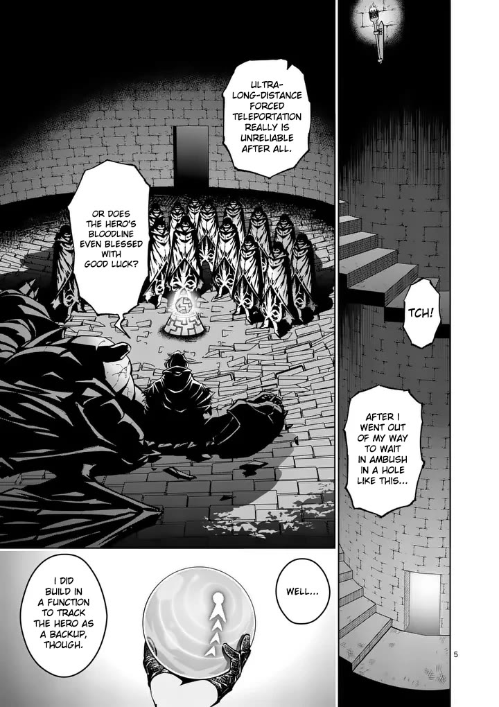 The Strongest Female Masters, Who Are Trying to Raise Me Up, Are in Shambles Over Their Training Policy Chapter 87 page 6 - Chapter 87