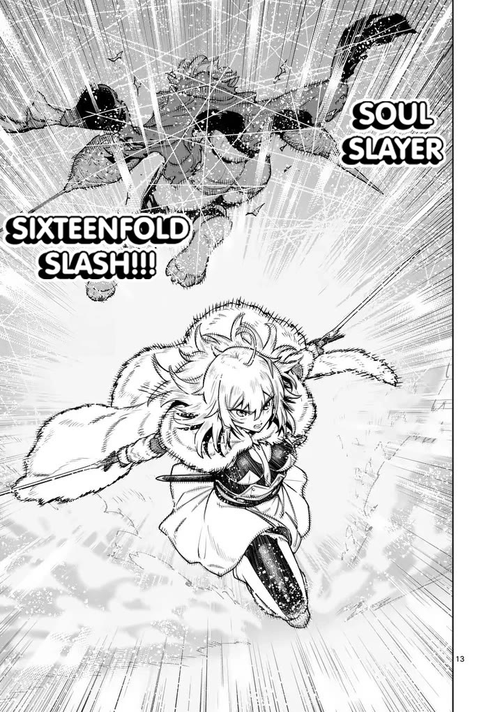 The Strongest Female Masters, Who Are Trying to Raise Me Up, Are in Shambles Over Their Training Policy Chapter 88 page 13 - Chapter 88: The Monstrous Queen
