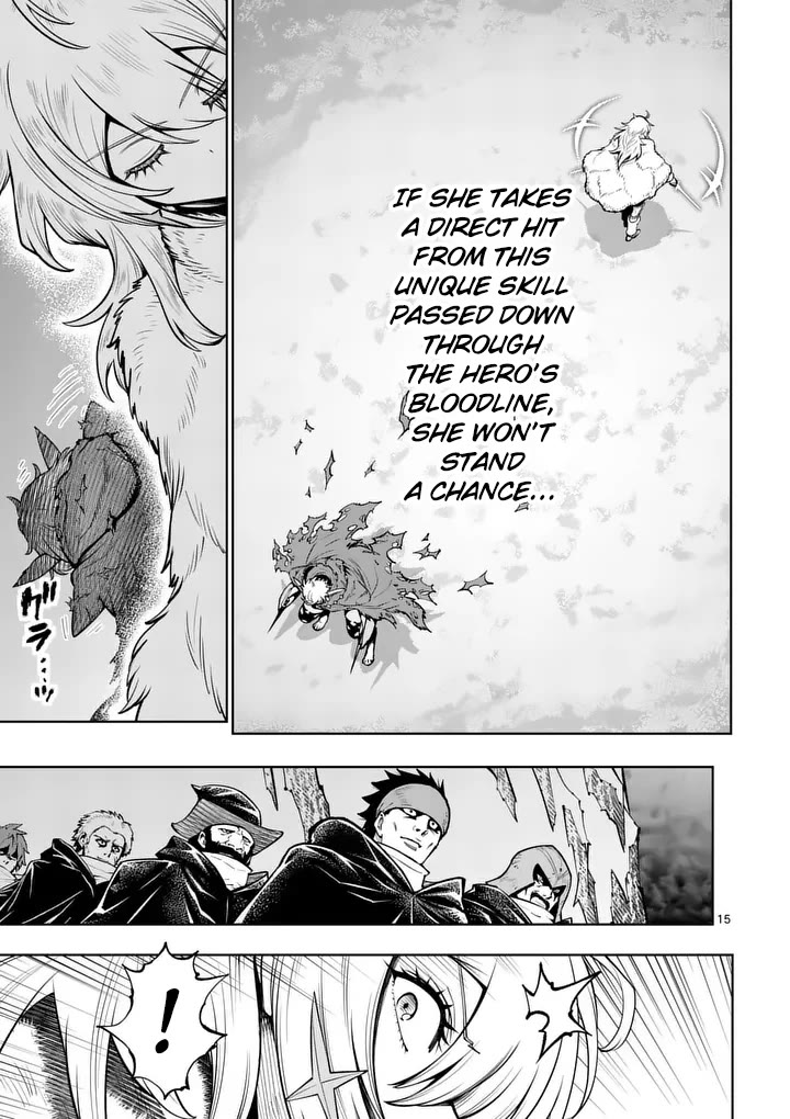 The Strongest Female Masters, Who Are Trying to Raise Me Up, Are in Shambles Over Their Training Policy Chapter 88 page 15 - Chapter 88: The Monstrous Queen