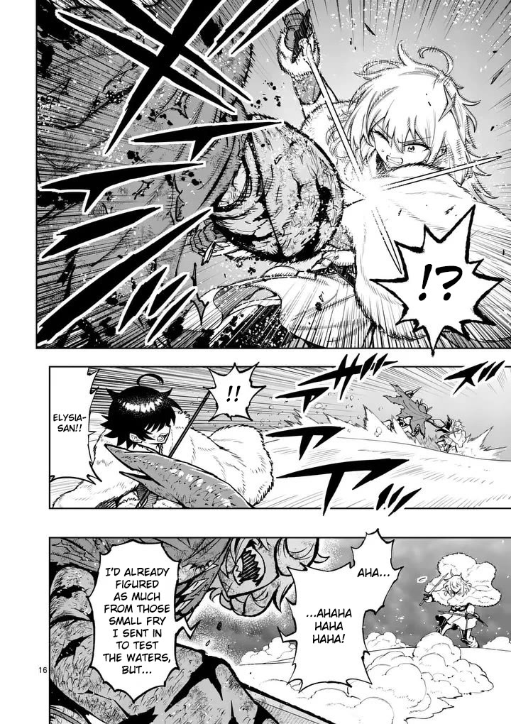 The Strongest Female Masters, Who Are Trying to Raise Me Up, Are in Shambles Over Their Training Policy Chapter 88 page 16 - Chapter 88: The Monstrous Queen