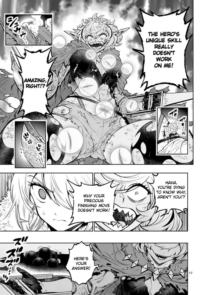 The Strongest Female Masters, Who Are Trying to Raise Me Up, Are in Shambles Over Their Training Policy Chapter 88 page 17 - Chapter 88: The Monstrous Queen