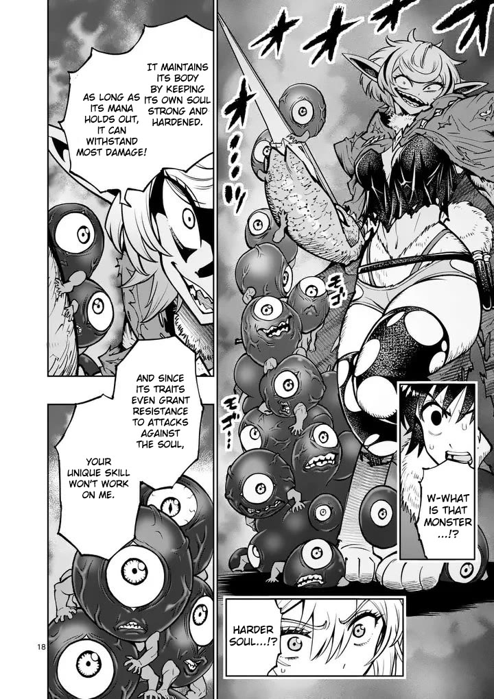 The Strongest Female Masters, Who Are Trying to Raise Me Up, Are in Shambles Over Their Training Policy Chapter 88 page 18 - Chapter 88: The Monstrous Queen