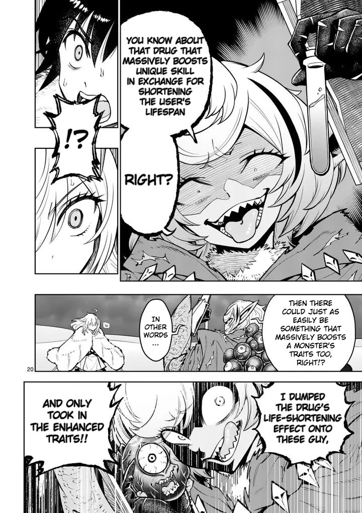 The Strongest Female Masters, Who Are Trying to Raise Me Up, Are in Shambles Over Their Training Policy Chapter 88 page 20 - Chapter 88: The Monstrous Queen