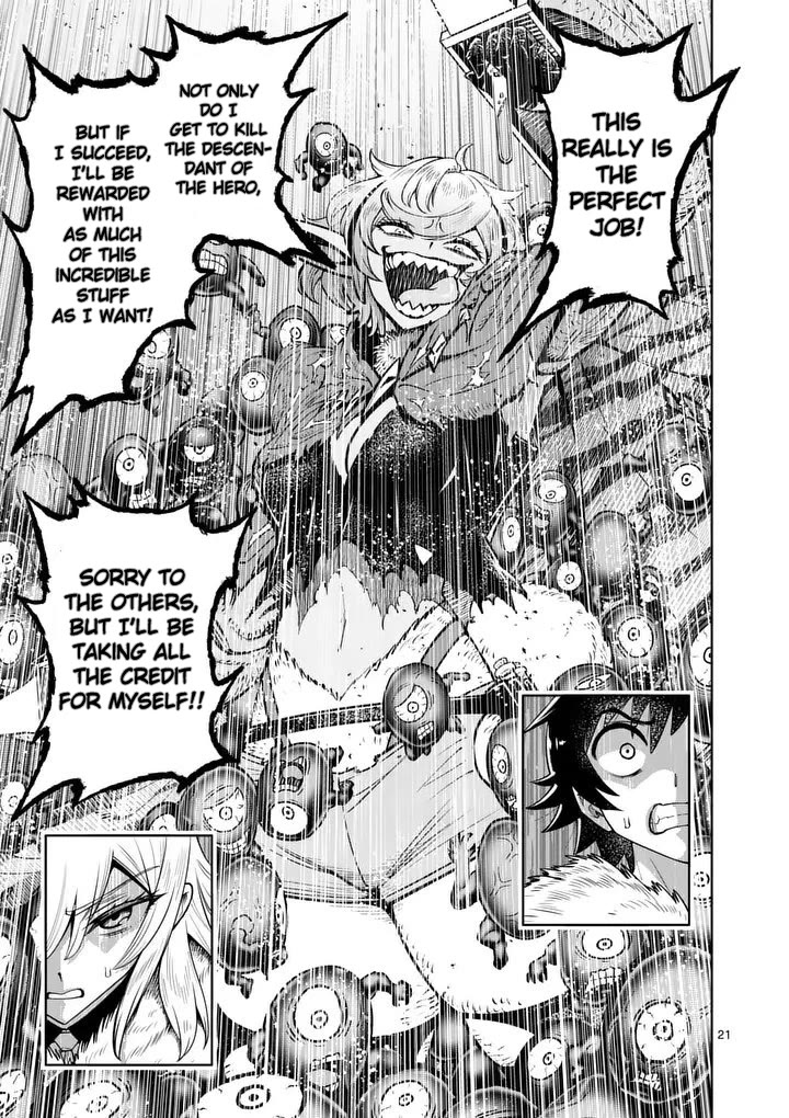 The Strongest Female Masters, Who Are Trying to Raise Me Up, Are in Shambles Over Their Training Policy Chapter 88 page 21 - Chapter 88: The Monstrous Queen