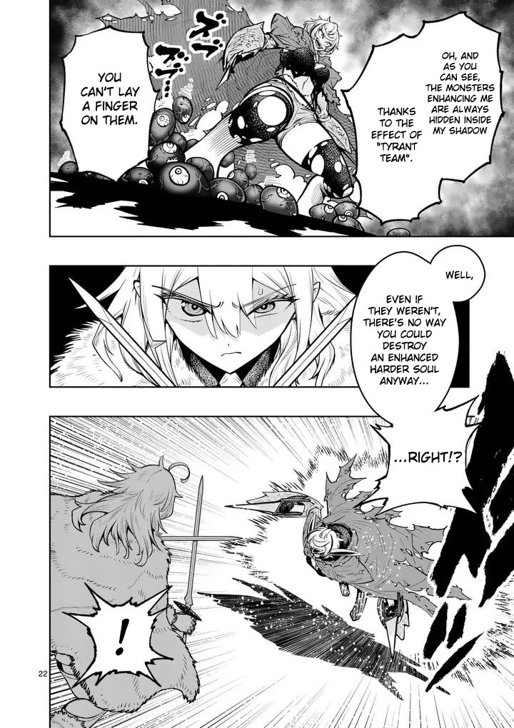 The Strongest Female Masters, Who Are Trying to Raise Me Up, Are in Shambles Over Their Training Policy Chapter 88 page 22 - Chapter 88: The Monstrous Queen