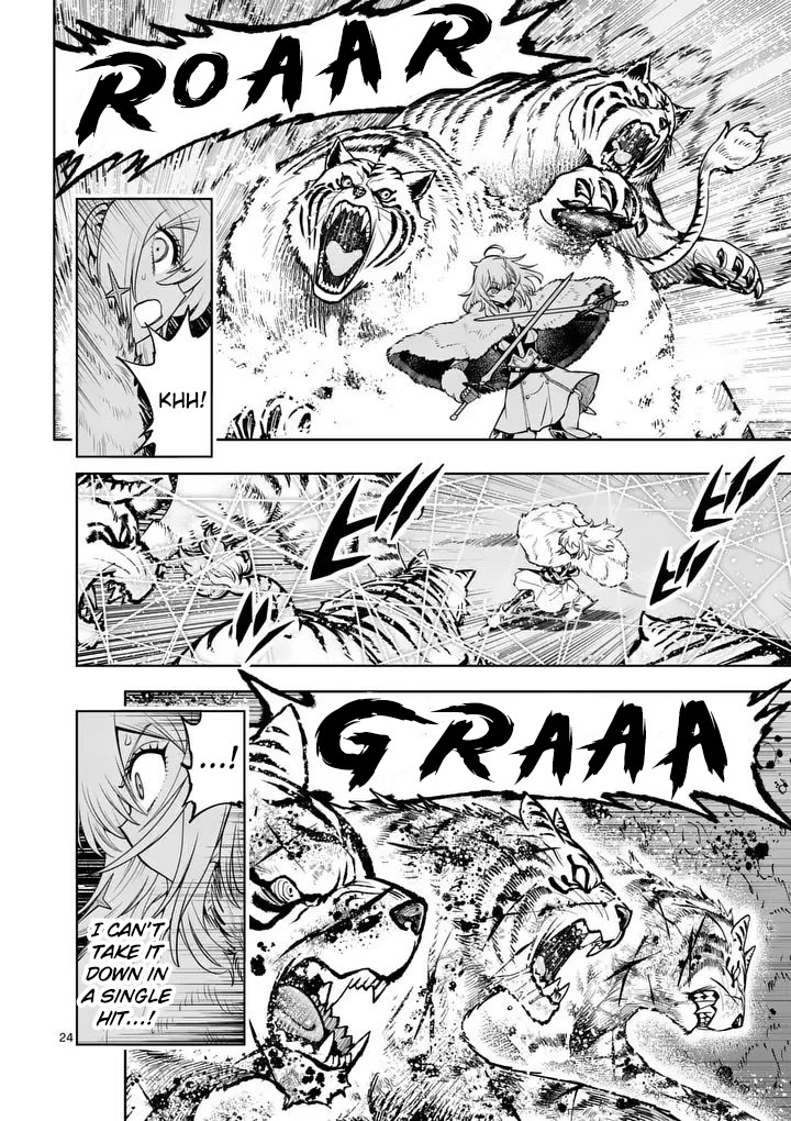 The Strongest Female Masters, Who Are Trying to Raise Me Up, Are in Shambles Over Their Training Policy Chapter 88 page 24 - Chapter 88: The Monstrous Queen