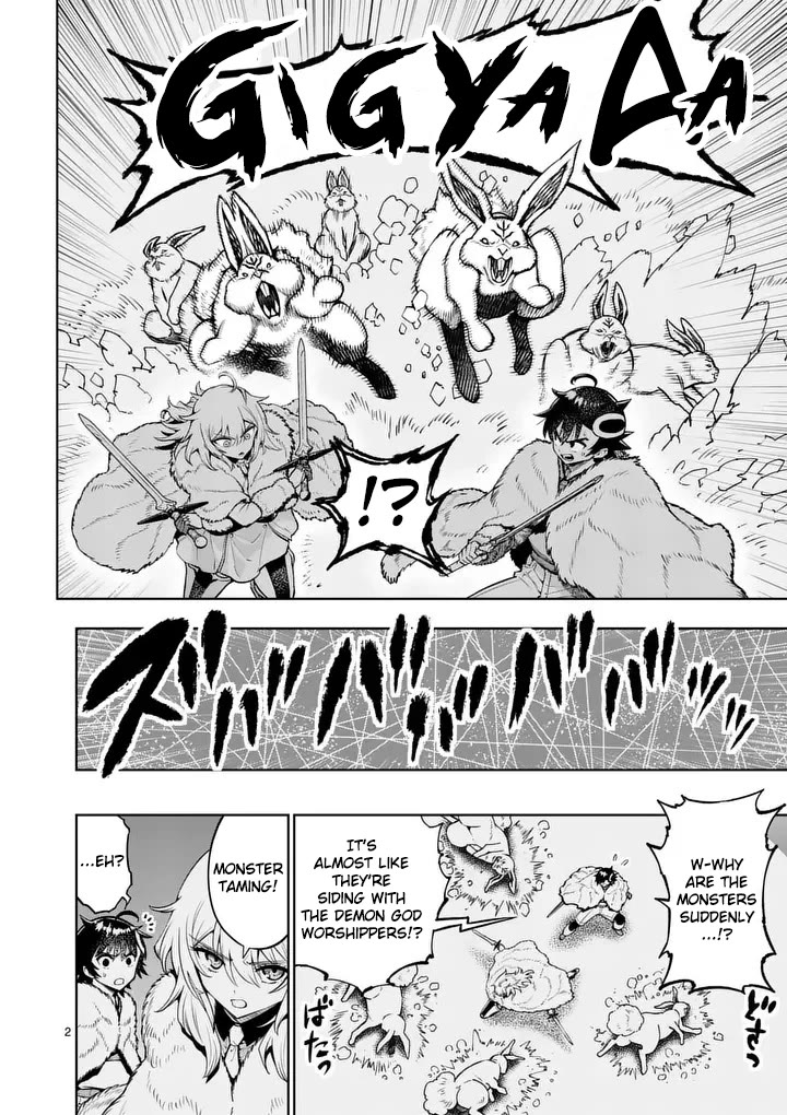 The Strongest Female Masters, Who Are Trying to Raise Me Up, Are in Shambles Over Their Training Policy Chapter 88 page 3 - Chapter 88: The Monstrous Queen