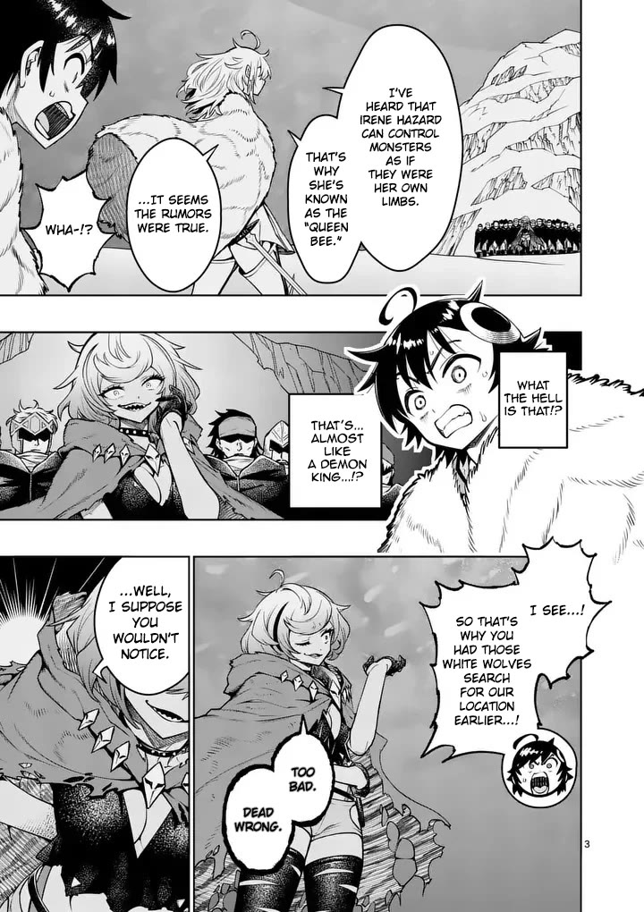 The Strongest Female Masters, Who Are Trying to Raise Me Up, Are in Shambles Over Their Training Policy Chapter 88 page 4 - Chapter 88: The Monstrous Queen