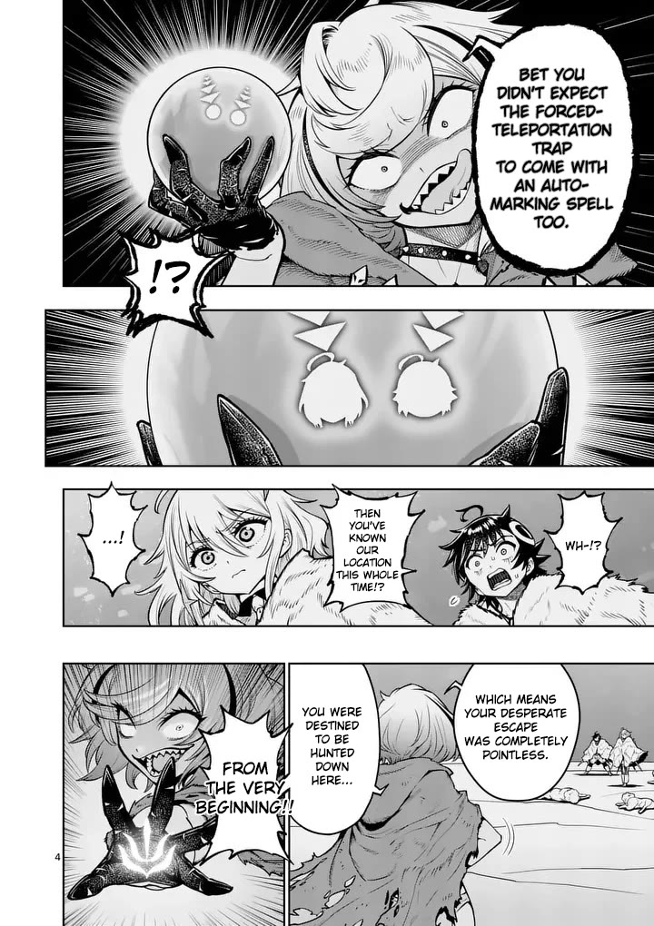 The Strongest Female Masters, Who Are Trying to Raise Me Up, Are in Shambles Over Their Training Policy Chapter 88 page 5 - Chapter 88: The Monstrous Queen