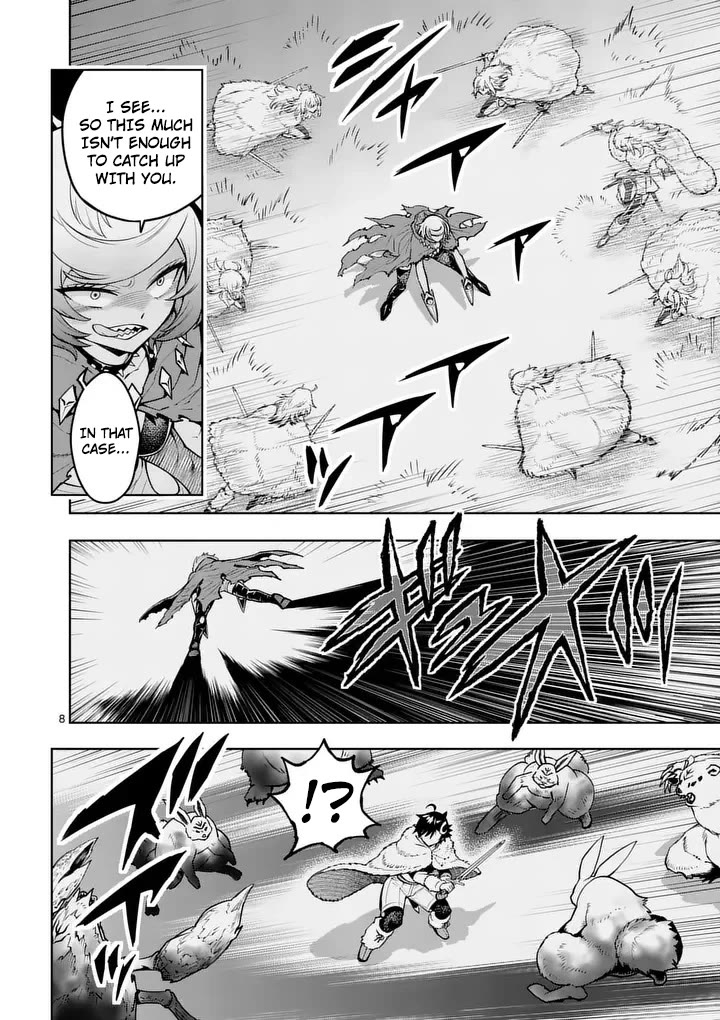 The Strongest Female Masters, Who Are Trying to Raise Me Up, Are in Shambles Over Their Training Policy Chapter 88 page 8 - Chapter 88: The Monstrous Queen