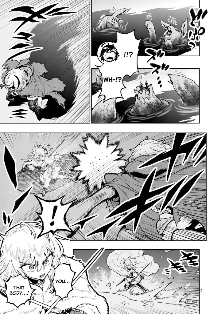 The Strongest Female Masters, Who Are Trying to Raise Me Up, Are in Shambles Over Their Training Policy Chapter 88 page 9 - Chapter 88: The Monstrous Queen