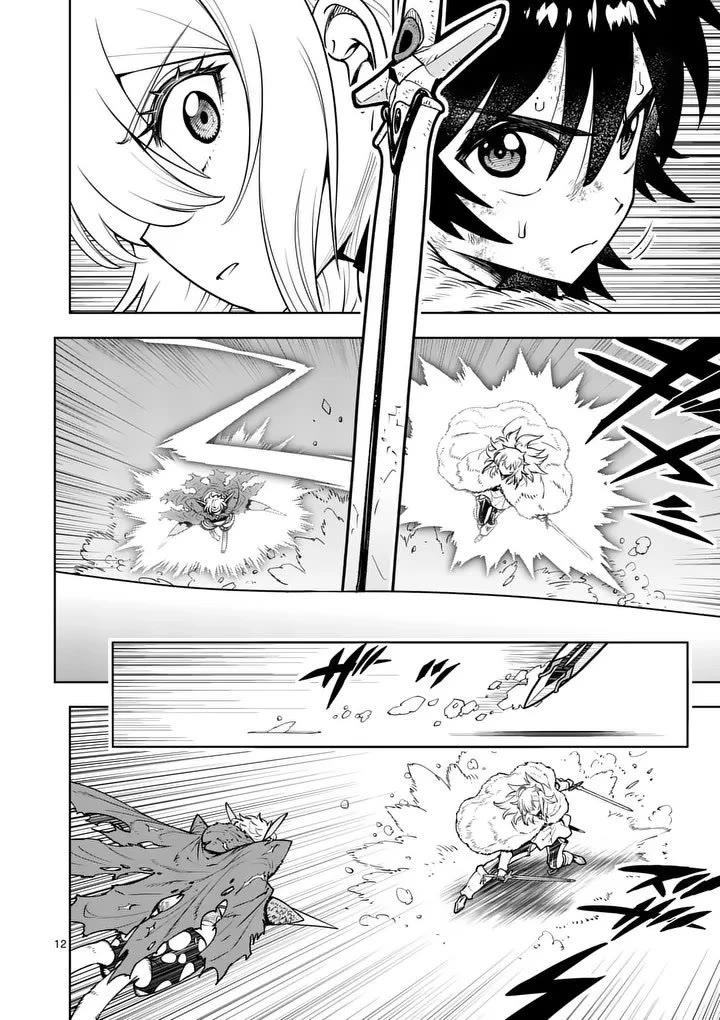 The Strongest Female Masters, Who Are Trying to Raise Me Up, Are in Shambles Over Their Training Policy Chapter 89 page 13 - Chapter 89: All or Nothing