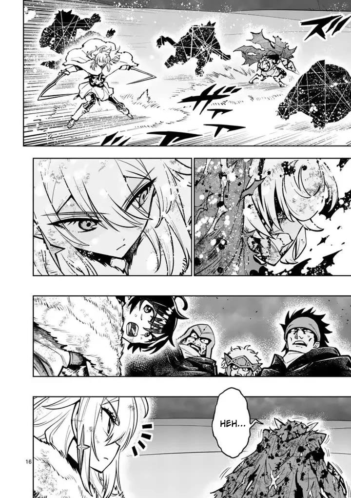 The Strongest Female Masters, Who Are Trying to Raise Me Up, Are in Shambles Over Their Training Policy Chapter 89 page 16 - Chapter 89: All or Nothing