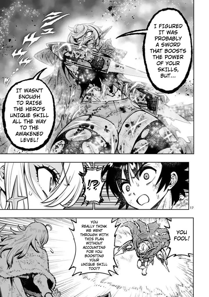 The Strongest Female Masters, Who Are Trying to Raise Me Up, Are in Shambles Over Their Training Policy Chapter 89 page 17 - Chapter 89: All or Nothing