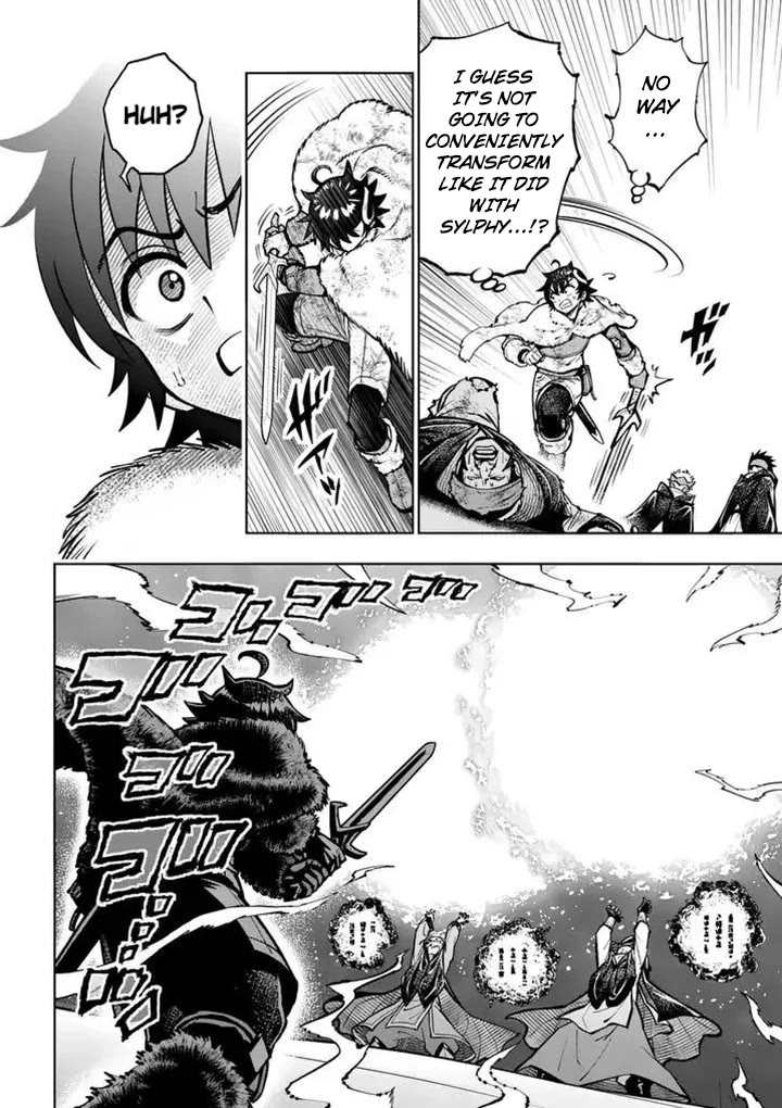 The Strongest Female Masters, Who Are Trying to Raise Me Up, Are in Shambles Over Their Training Policy Chapter 89 page 18 - Chapter 89: All or Nothing