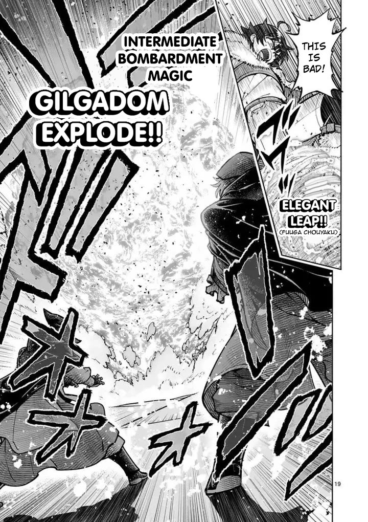 The Strongest Female Masters, Who Are Trying to Raise Me Up, Are in Shambles Over Their Training Policy Chapter 89 page 19 - Chapter 89: All or Nothing