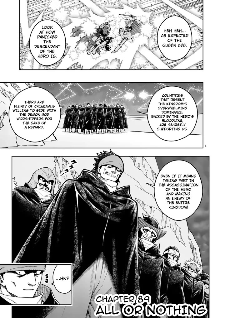 The Strongest Female Masters, Who Are Trying to Raise Me Up, Are in Shambles Over Their Training Policy Chapter 89 page 2 - Chapter 89: All or Nothing