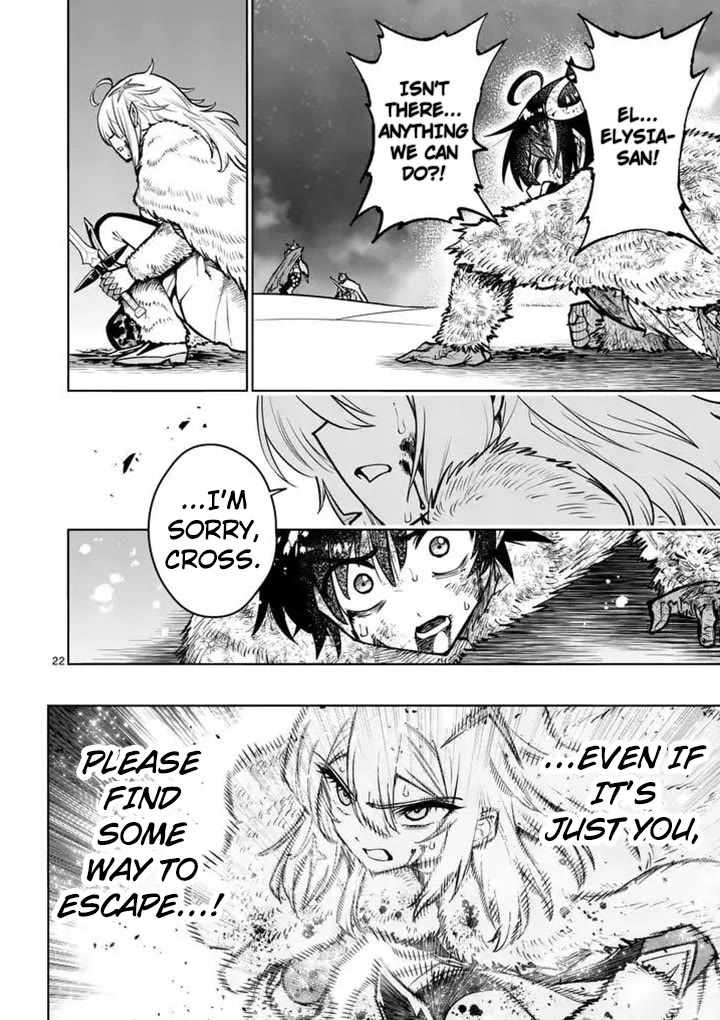 The Strongest Female Masters, Who Are Trying to Raise Me Up, Are in Shambles Over Their Training Policy Chapter 89 page 22 - Chapter 89: All or Nothing