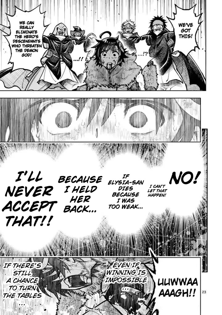 The Strongest Female Masters, Who Are Trying to Raise Me Up, Are in Shambles Over Their Training Policy Chapter 89 page 23 - Chapter 89: All or Nothing