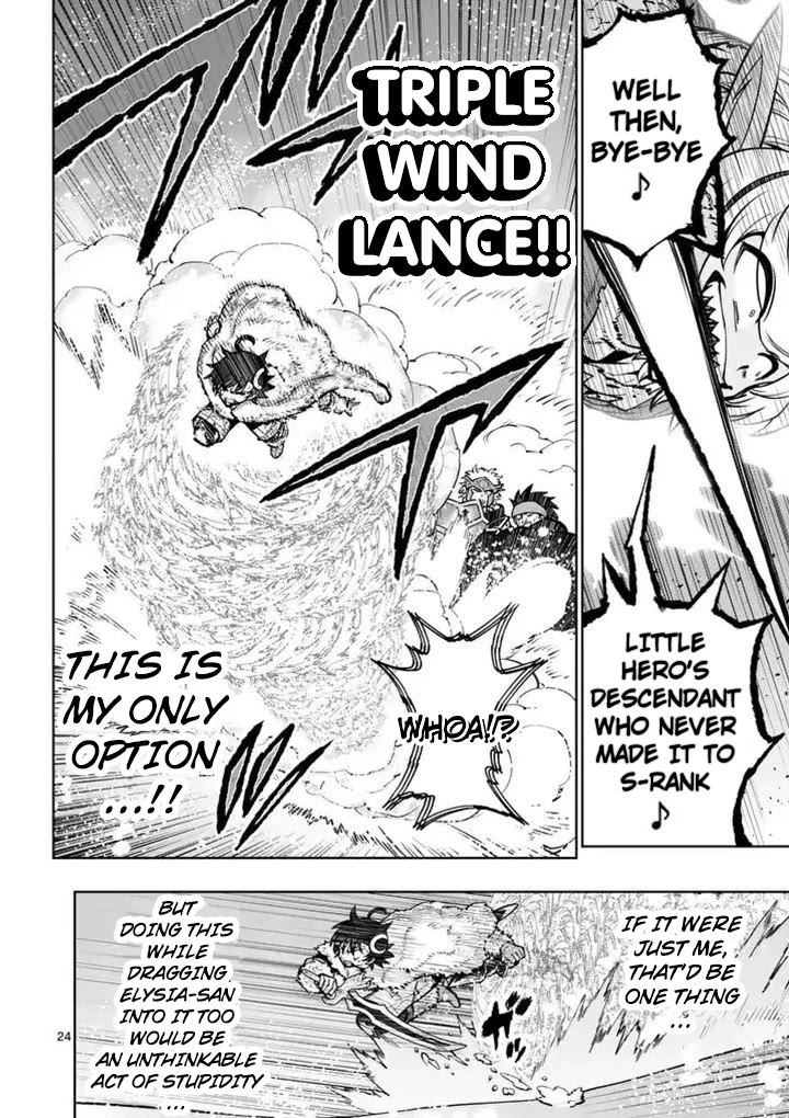 The Strongest Female Masters, Who Are Trying to Raise Me Up, Are in Shambles Over Their Training Policy Chapter 89 page 24 - Chapter 89: All or Nothing